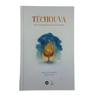 TECHOUVA - ADIN EVEN-ISRAEL STEINSALTZ