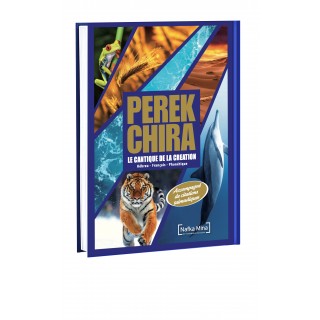 PEREK CHIRA ILLUSTRE