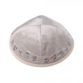 KIPPA VELOURS BRODERIE ALEF-BETH / T 3