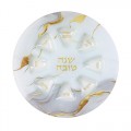 PLATEAU SEDER ROCH HACHANA
