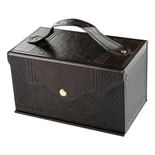 BOITE ETROG SIMILI CUIR