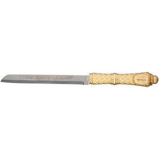 COUTEAU A PAIN DE CHABBAT