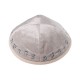 KIPPA VELOURS BRODERIE ALEF-BETH / T 4 - ARTMAN KIPPA VELOURS BRODERIE ALEF-BETH / T 4 - ARTMAN
