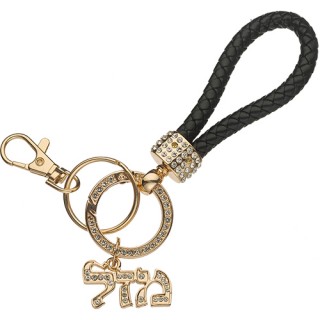 PORTE CLE MAZAL