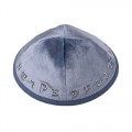 KIPPA VELOURS BRODERIE ALEF-BETH / T 4