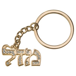 PORTE CLE MAZAL
