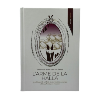 L'ARME DE LA HALLA