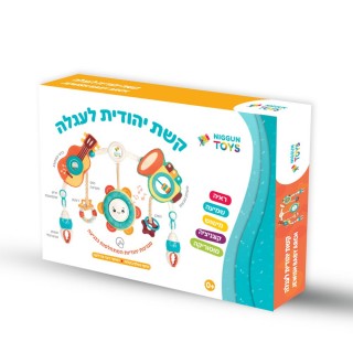ARCHET MUSICAL BEBE