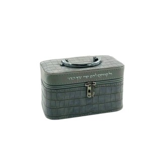 BOITE ETROG SIMILI CUIR