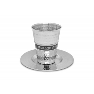 VERRE DE KIDOUCH INOX EMMAILLE