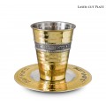 VERRE DE KIDOUCH INOX EMMAILLE
