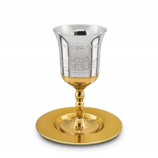 VERRE DE KIDOUCH INOX EMMAILLE