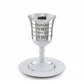 VERRE DE KIDOUCH INOX EMMAILLE