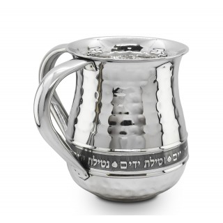 KELI INOX MARTELE