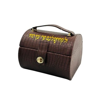 BOITE ETROG SIMILI CUIR