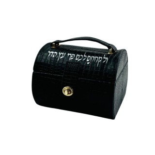 BOITE ETROG SIMILI CUIR