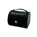BOITE ETROG SIMILI CUIR