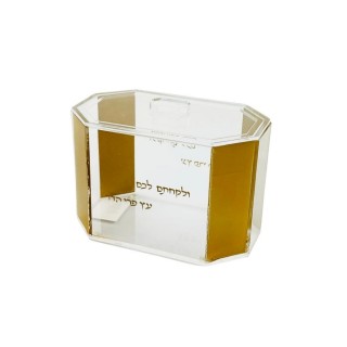 BOITE ETROG - PLEXI