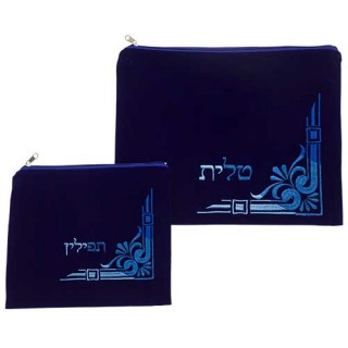 POCHETTE TALIT & TEFILINES
