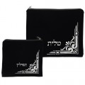 SET TALIT ET TEFILINES