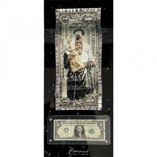 DOLLAR DU RABBI - EMPLACEMENT DU BILLET