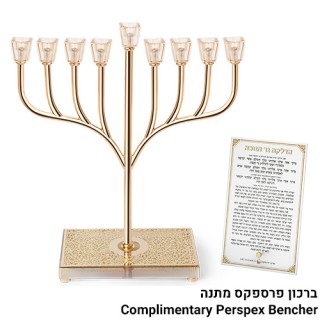 MENORAH METAL ET DESIGN