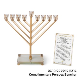 MENORAH HABAD METAL