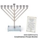 MENORAH HABAD METAL