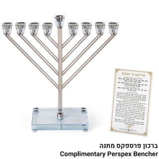 MENORAH HABAD METAL