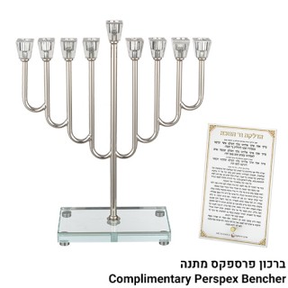 MENORAH DESIGN