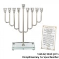 MENORAH DESIGN