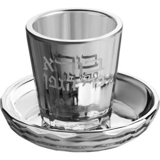 VERRE DE KIDOUCH CRISTAL