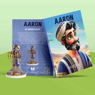 FIGURINE AHARON