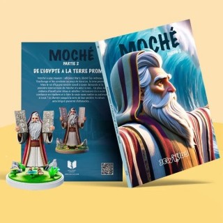 FIGURINE MOCHE / MOISE - PARTIE 2