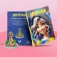 FIGURINE MYRIAM