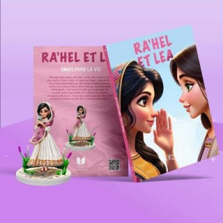 FIGURINE RA'HEL & LEA / RACHEL & LEA