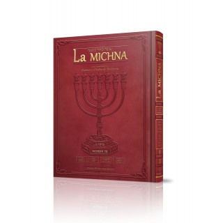 LA MICHNA - NEZIKIN 3 / VOL 10