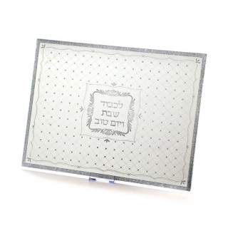 PLANCHE A PAIN VERRE