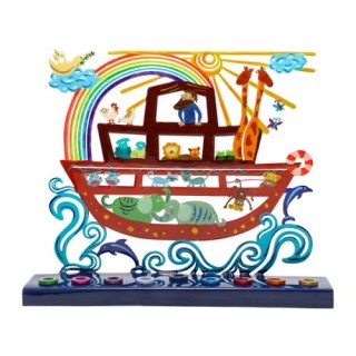 MENORAH DESIGN - EMANUEL