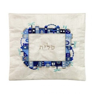 SET POCHETTES TALIT ET TEFILINES