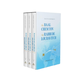 DU BAAL CHEM TOV AU RABBI DE LOUBAVITCH