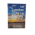 LA LUMIERE DE LA VIE - DEVARIM