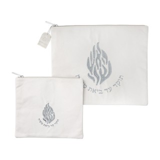 POCHETTES TALIT ET TEFILINES