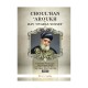CHOUL'HAN AROUKH TOME 5 - RAV OVADIA YOSSEF