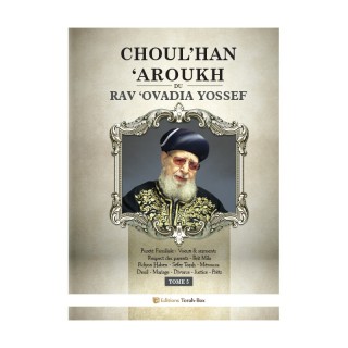 CHOUL'HAN AROUKH TOME 5 - RAV OVADIA YOSSEF