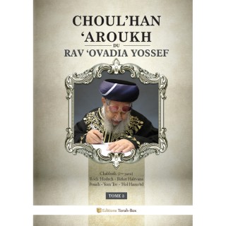 CHOUL'HAN AROUKH TOME 3 - RAV OVADIA YOSSEF