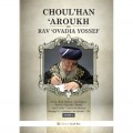 CHOUL'HAN AROUKH TOME 4 - RAV OVADIA YOSSEF