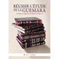 REUSSIR L'ETUDE DE LA GUEMARA