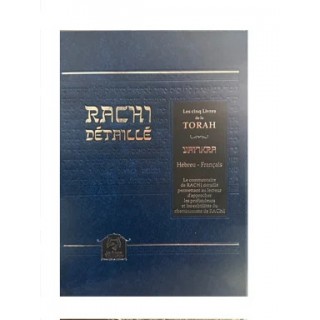 RACHI DETAILLE - VAYIKRA