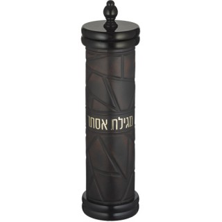 BOITIER MEGUILA SIMILI CUIR - 50CM